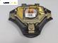Airbag за Toyota Yaris Hatchback I (01.1999 - 12.2005), позиция: предна