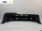 Предна броня за Land Rover Range Rover Sport I (02.2005 - 03.2013), позиция: предна