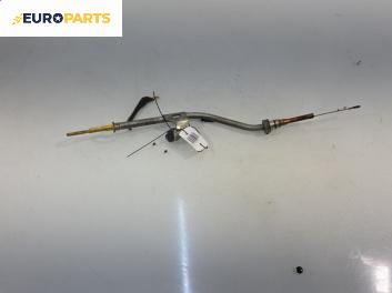 Щека за масло за Nissan Qashqai II SUV (11.2013 - ...) 1.2 DIG-T, 115 к.с.