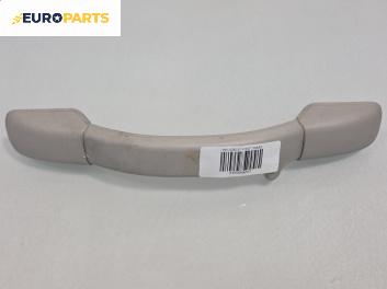 Ръкохватка за таван за Peugeot 207 Hatchback (02.2006 - 12.2015), позиция: предна, дясна
