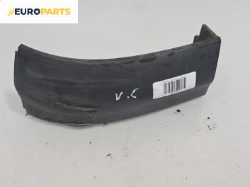 Елемент задна броня за Opel Zafira A Minivan (04.1999 - 06.2005), позиция: задна, лява