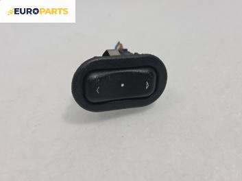 Бутон ел. стъкло  за Opel Zafira A Minivan (04.1999 - 06.2005)