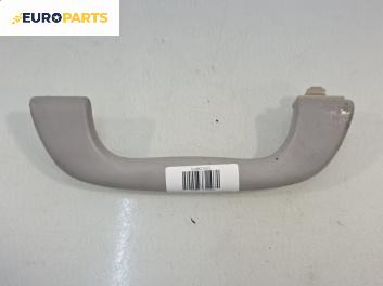 Ръкохватка за таван за Mazda 6 Sedan I (06.2002 - 12.2008), позиция: предна, дясна