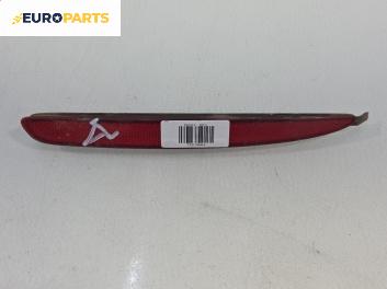 Светлоотразител за Mazda 6 Sedan I (06.2002 - 12.2008), позиция: лява