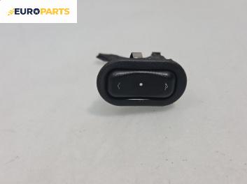 Бутон ел. стъкло  за Opel Zafira A Minivan (04.1999 - 06.2005)