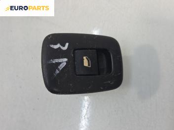 Бутон ел. стъкло  за Citroen C5 III Break (02.2008 - 04.2017)