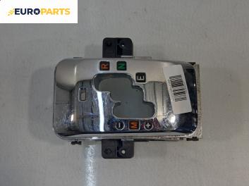 Индикатор автоматични скорости за Toyota Corolla E12 Hatchback (11.2001 - 02.2007) 1.4 D (NDE120), 90 к.с.