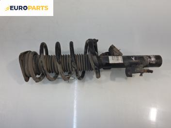 Макферсон за Mazda 5 Minivan I (02.2005 - 12.2010), позиция: предна, лява