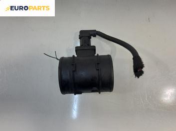 Дебитомер за Opel Meriva B Minivan (06.2010 - 03.2017) 1.4, 140 к.с.