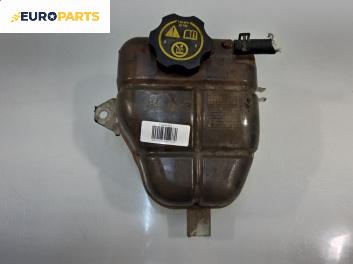 Казанче за антифриз за Opel Meriva B Minivan (06.2010 - 03.2017) 1.4, 140 к.с.
