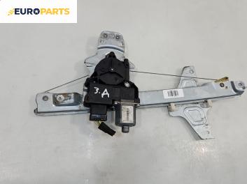 Машинка ел. стъкло за Citroen C5 III Break (02.2008 - 04.2017), позиция: задна, дясна