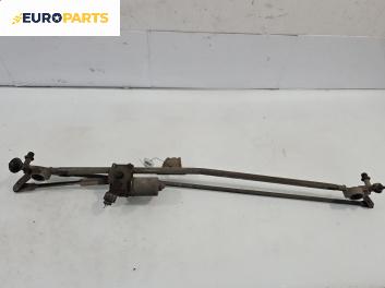 Механизъм предни чистачки за Opel Zafira B Minivan (07.2005 - 14.2015), позиция: предна