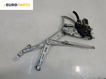 Машинка ел. стъкло за Opel Zafira B Minivan (07.2005 - 14.2015), позиция: предна, дясна