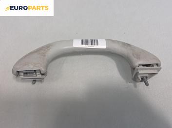 Ръкохватка за таван за Volkswagen Caddy III (03.2004 - 05.2015), позиция: предна, дясна
