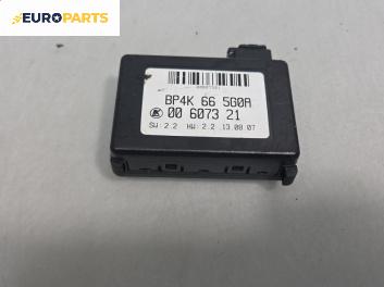 Сензор за дъжд за Mazda 5 Minivan I (02.2005 - 12.2010) 2.0 CD, 143 к.с.