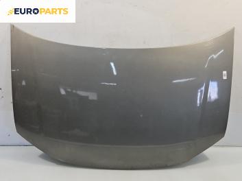 Преден капак за Volkswagen Touran Minivan I (02.2003 - 05.2010), 4+1 вр., миниван, позиция: предна