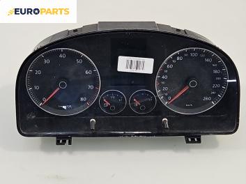 Километраж за Volkswagen Touran Minivan I (02.2003 - 05.2010) 1.4 TSI EcoFuel, 150 к.с.