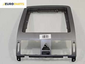Интериорна пластмаса за Volkswagen Touran Minivan I (02.2003 - 05.2010), позиция: предна