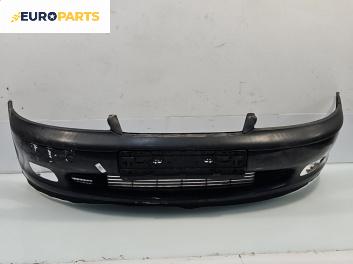 Предна броня за Opel Vectra B Estate (11.1996 - 07.2003), позиция: предна