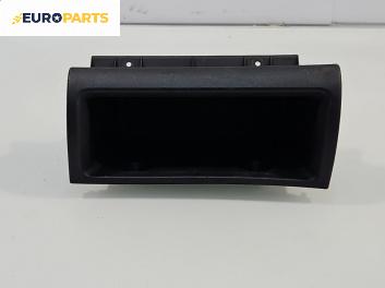 Пепелник за Opel Vectra B Estate (11.1996 - 07.2003)