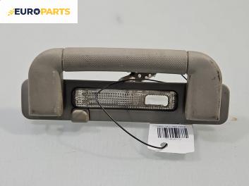 Ръкохватка за таван за Opel Vectra B Estate (11.1996 - 07.2003), позиция: задна, лява