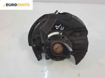 Шенкел главина за BMW 3 Series E46 Sedan (02.1998 - 04.2005), позиция: предна, дясна