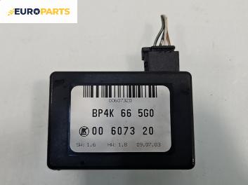 Сензор за дъжд за Mazda 3 Sedan I (09.1999 - 06.2009) 2.0, 150 к.с., № BP4K665G0