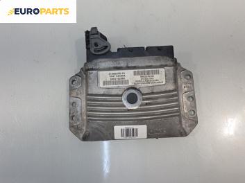Компютър двигател за Citroen C5 III Break (02.2008 - 04.2017) 3.0 HDi 240, 241 к.с.