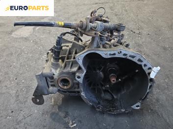 Ръчна скоростна кутия за Hyundai Getz Hatchback (08.2002 - ...) 1.1, 67 к.с.