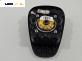 Airbag за Opel Meriva B Minivan (06.2010 - 03.2017), позиция: предна