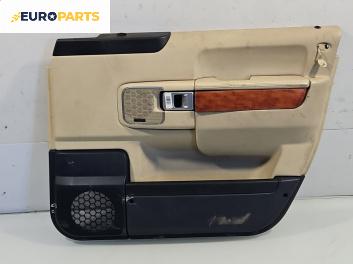 Кора врата за Land Rover Range Rover III SUV (03.2002 - 08.2012), позиция: предна, дясна