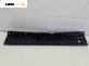 Кора багажник за Land Rover Range Rover III SUV (03.2002 - 08.2012)