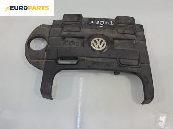 Декоративен капак двигател за Volkswagen Touran Minivan I (02.2003 - 05.2010) 1.4 TSI EcoFuel, 150 к.с.