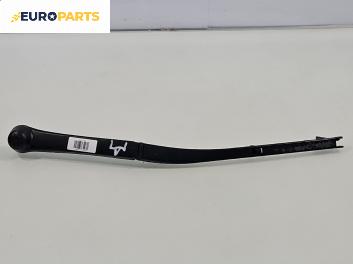 Рамо на чистачка за Land Rover Range Rover III SUV (03.2002 - 08.2012), позиция: дясна