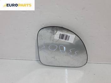 Стъкло огледало за Fiat Multipla Multivan (04.1999 - 06.2010), позиция: лява