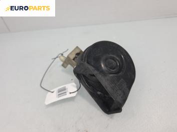 Клаксон за Land Rover Range Rover Sport I (02.2005 - 03.2013)