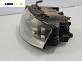 Фар за Audi A4 Avant B6 (04.2001 - 12.2004), позиция: лява