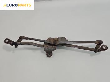 Ел. мотор за чистачките за Audi A4 Avant B6 (04.2001 - 12.2004), позиция: предна