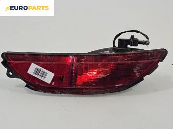 Стоп в броня за Fiat Punto Grande Punto (06.2005 - 07.2012), позиция: лява