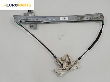 Механизъм ел. стъкло за Peugeot 407 Sedan (02.2004 - 12.2011), позиция: предна, дясна