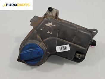 Казанче за антифриз за Audi A4 Avant B6 (04.2001 - 12.2004) 3.0, 220 к.с.
