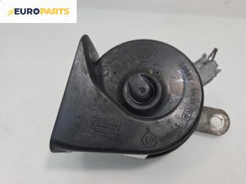 Клаксон за Fiat Punto Grande Punto (06.2005 - 07.2012)