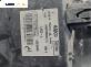 Фар за Fiat Fiorino Pick-Up / Van (01.2007 - ...), позиция: лява