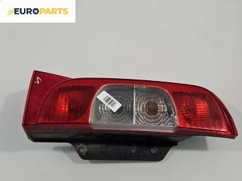 Стоп за Fiat Fiorino Pick-Up / Van (01.2007 - ...), позиция: лява