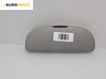 Кутия за очила за Opel Meriva B Minivan (06.2010 - 03.2017)