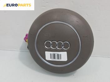 Airbag за Audi A8 Sedan 4E (10.2002 - 07.2010), позиция: предна