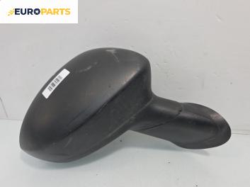 Огледало за Fiat Punto Grande Punto (06.2005 - 07.2012), позиция: дясна