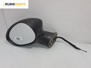 Огледало за Fiat Punto Grande Punto (06.2005 - 07.2012), позиция: лява