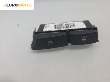 Панел бутони за Opel Meriva B Minivan (06.2010 - 03.2017)