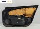 Кора врата за Opel Corsa D Hatchback (07.2006 - 08.2014), позиция: предна, лява